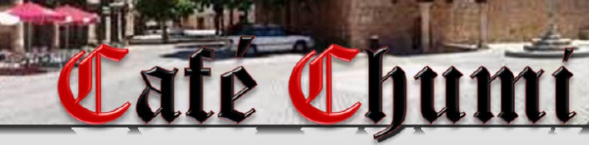 cafechumi003011.jpg