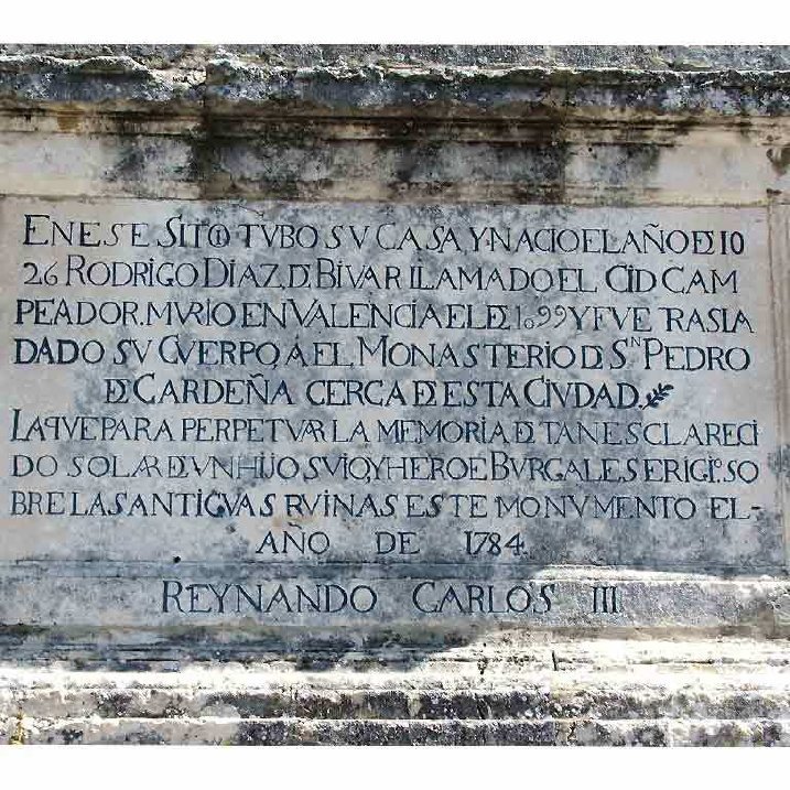 monumentosburgos046001.jpg